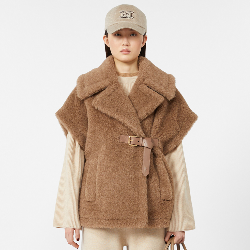 NIGO MaxMara Alpaca and Cashmere Teddy Cape #nigo333792