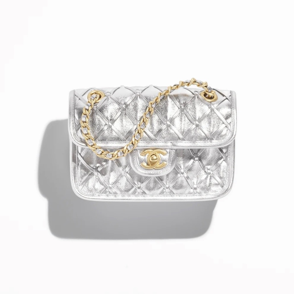 NIGO Chanel Metallic Braid Mini Shoulder Bag #nigo317579