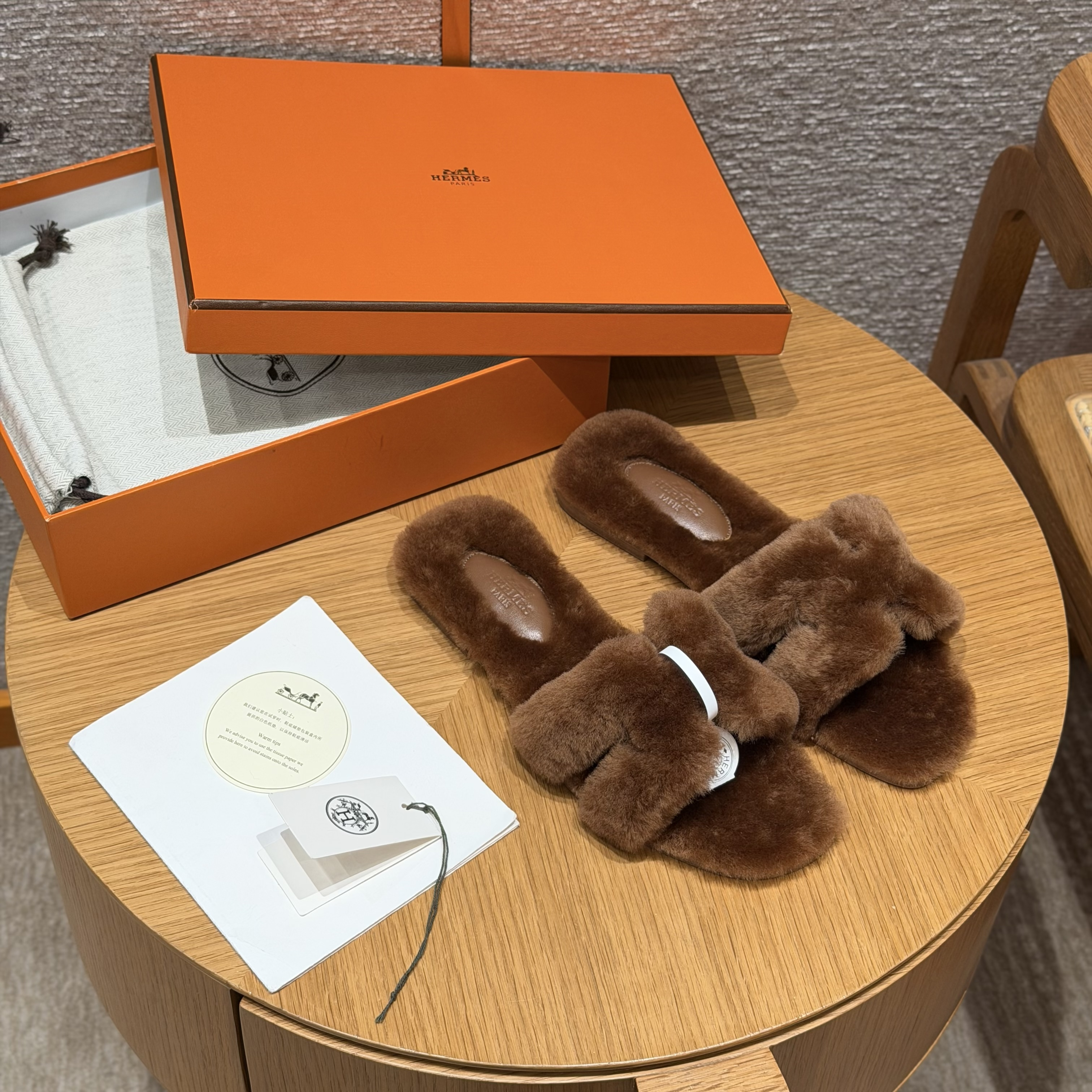 NIGO Hermes Oran sandal Beige #nigo333921