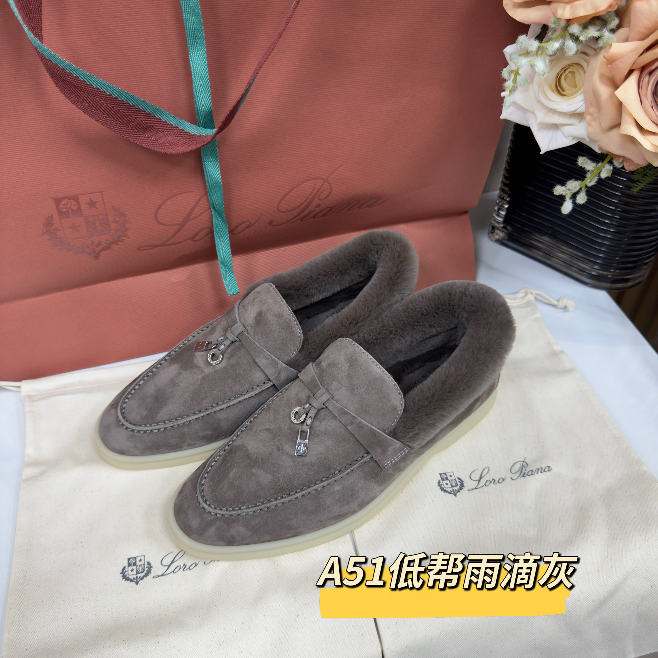 NIGO Loro Piana Summer Charms Walk Loafer Suede Moorland #nigo334047
