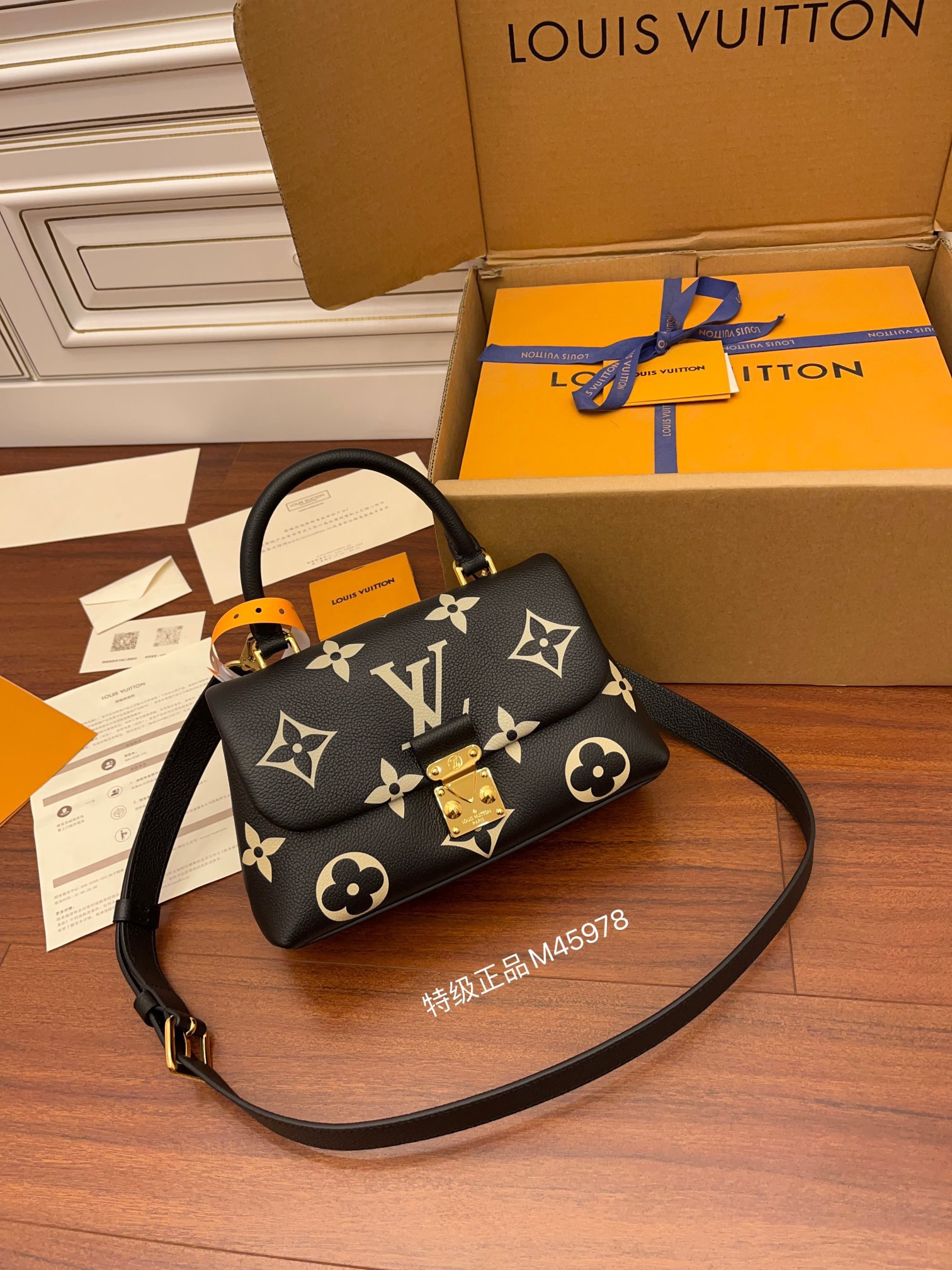 NIGO Louis Vuitton Madeleine BB Bicolor Monogram Empreinte Leather Handbags #nigo337105