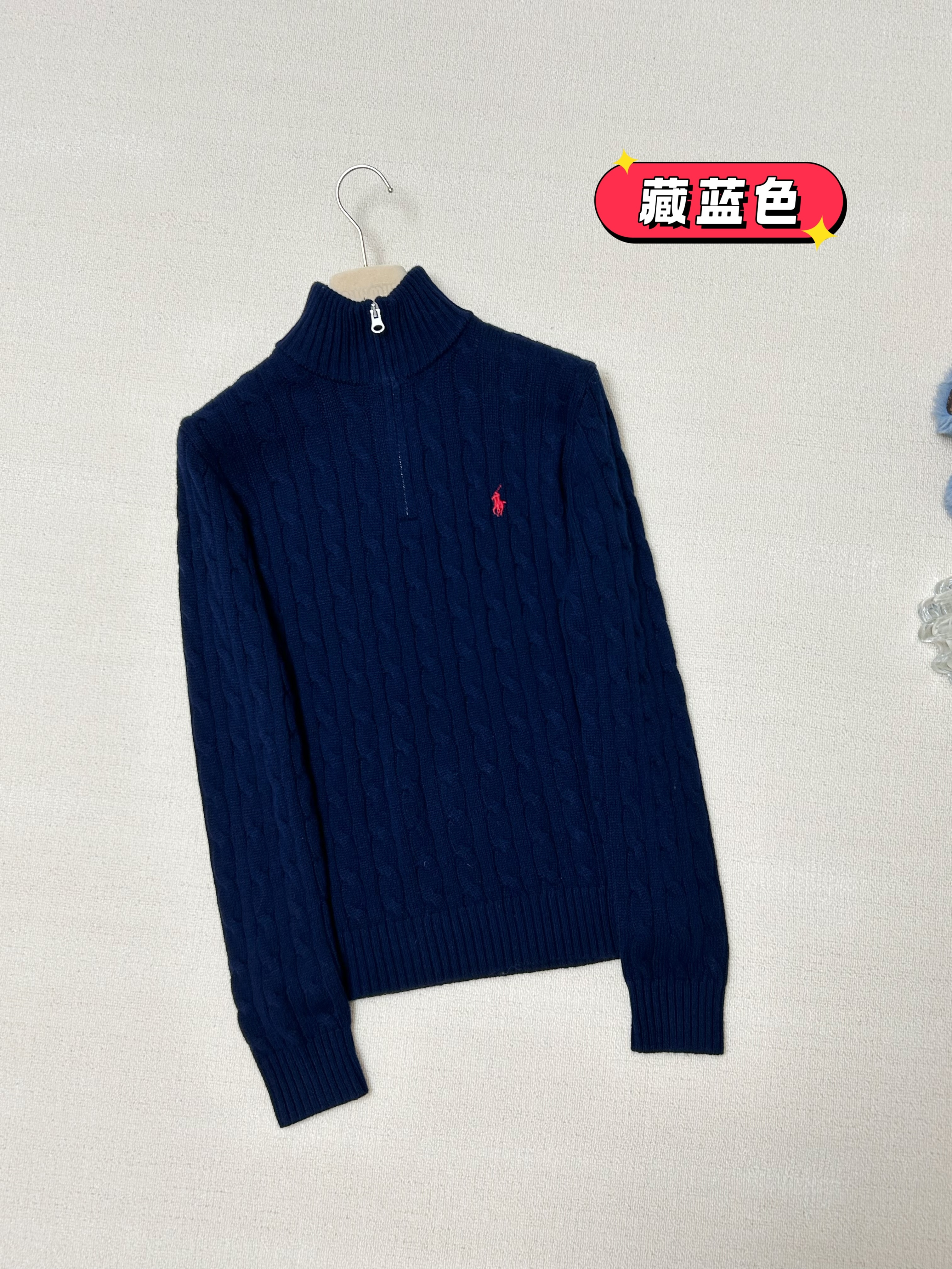 NIGO Ralph Lauren Cable-Knit Cotton Quarter Zip Jumper Women #nigo375944 - 2