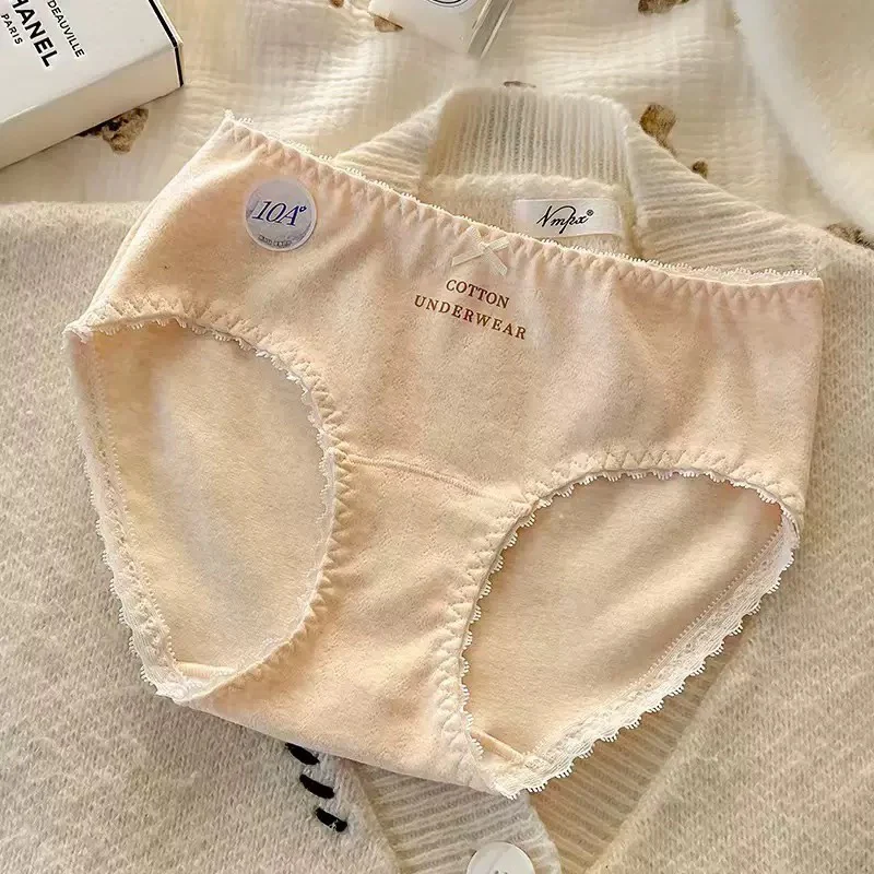 Antibacterial Pure Cotton Mid-Rise Breathable Panties