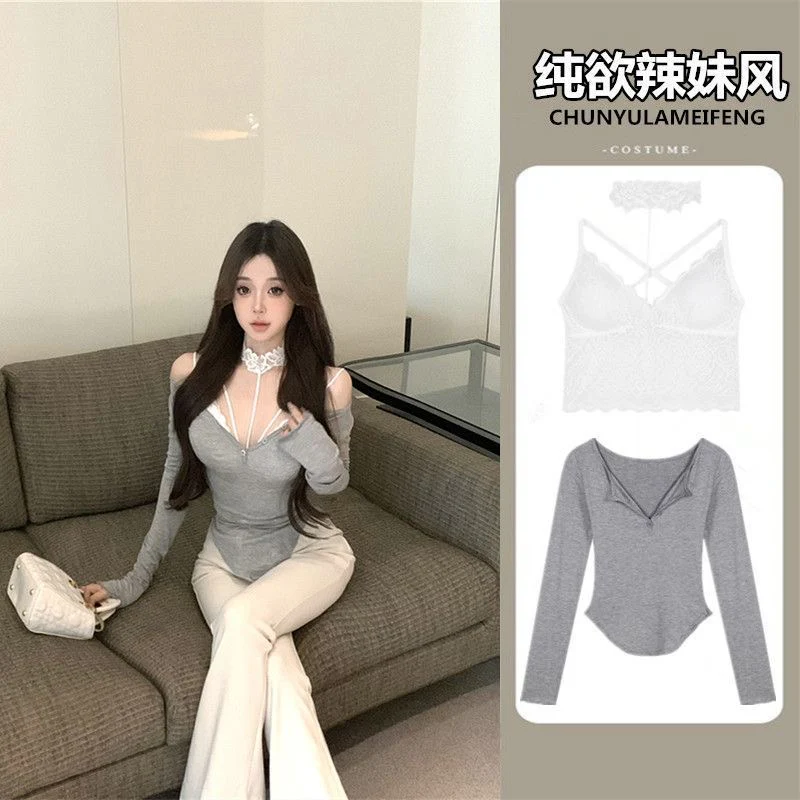 Sexy Halter Lace Two-Piece Set