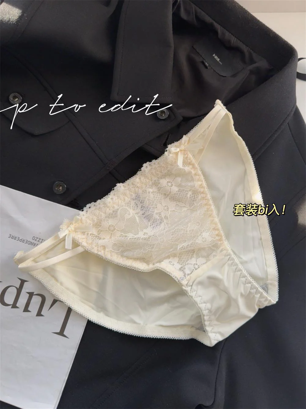 Detachable Opaline Lace Bra & Panty Set