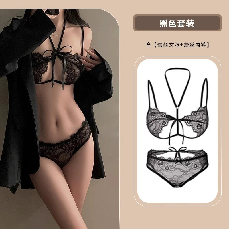 Erotic Lace Bandage Bikini Lingerie