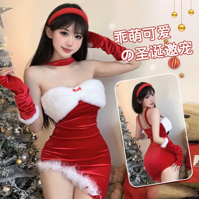 Christmas Gift Costume Off Shoulder Pencil Dress Set