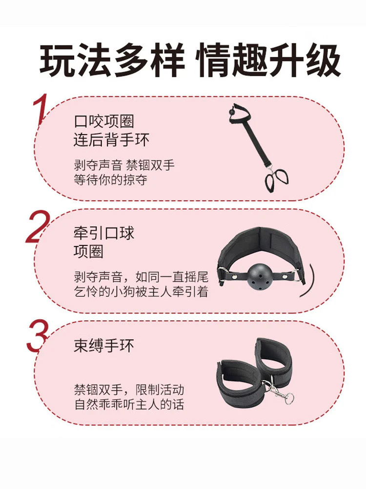 Tease & Tame Bondage Collar