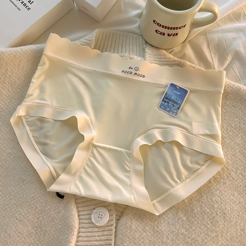 BareCool Ultra-Light IceSilk Panties