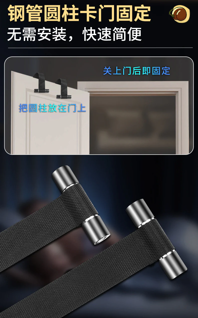 Heavenly Suspension – BDSM Teasing Swing