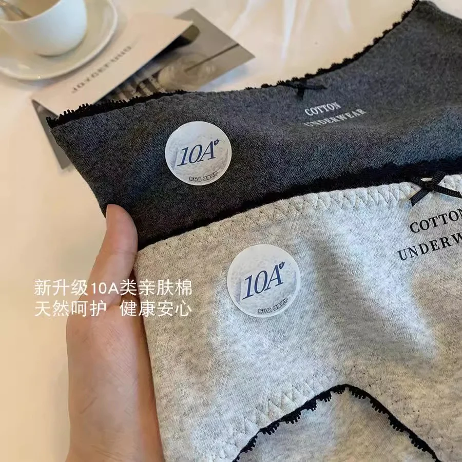 Antibacterial Pure Cotton Mid-Rise Breathable Panties