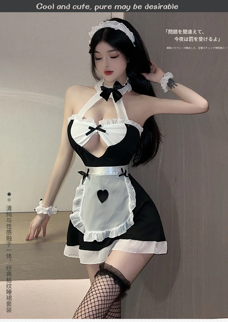 Red/Black Naughty Housemaid Lingerie Set