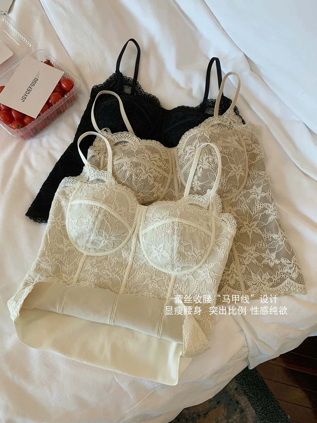 Autumn Grace Lace Top