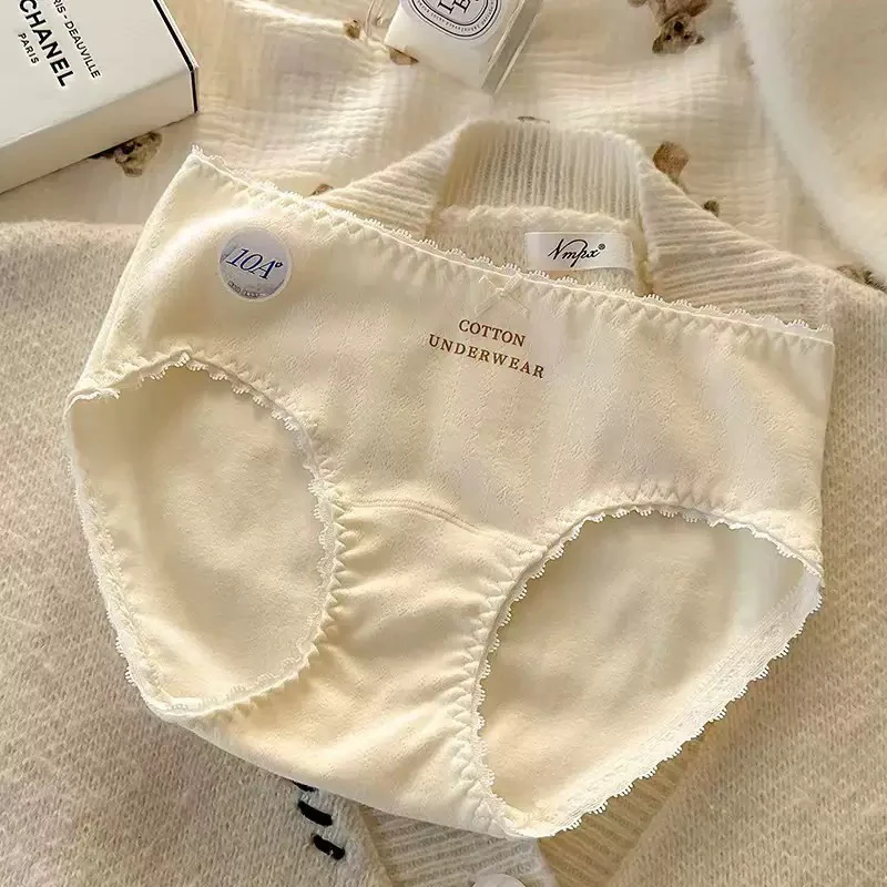 Antibacterial Pure Cotton Mid-Rise Breathable Panties