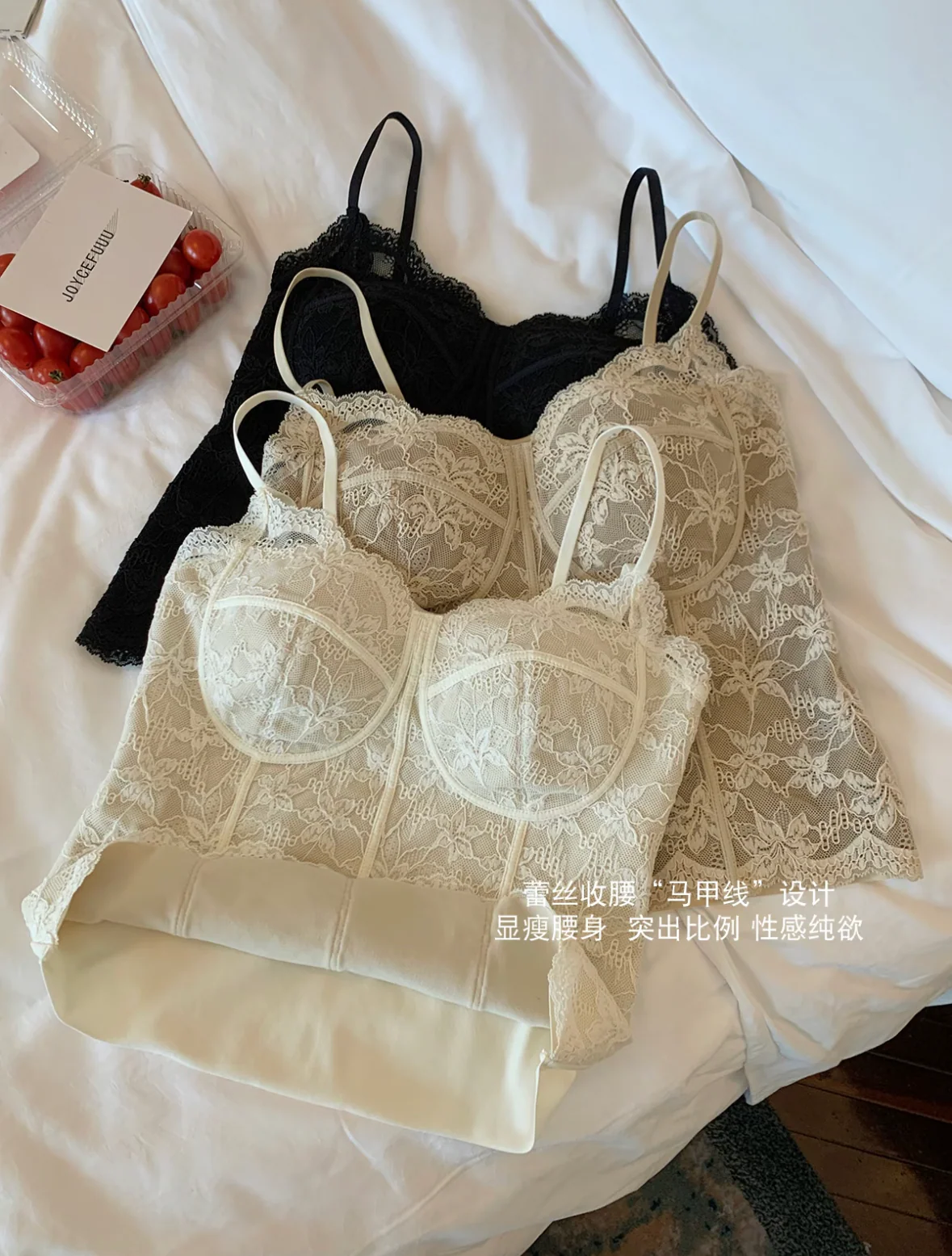 Autumn Grace Lace Top