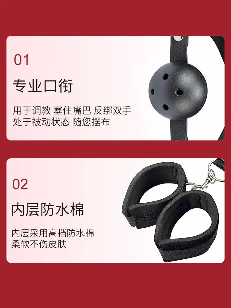 Tease & Tame Bondage Collar