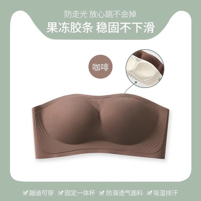 All-Day Hold Strapless Push-Up Bra