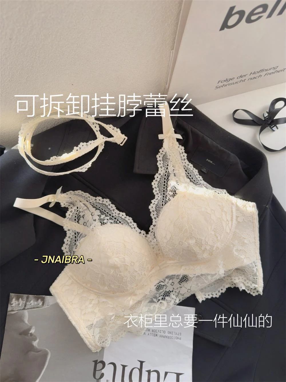 Detachable Opaline Lace Bra & Panty Set