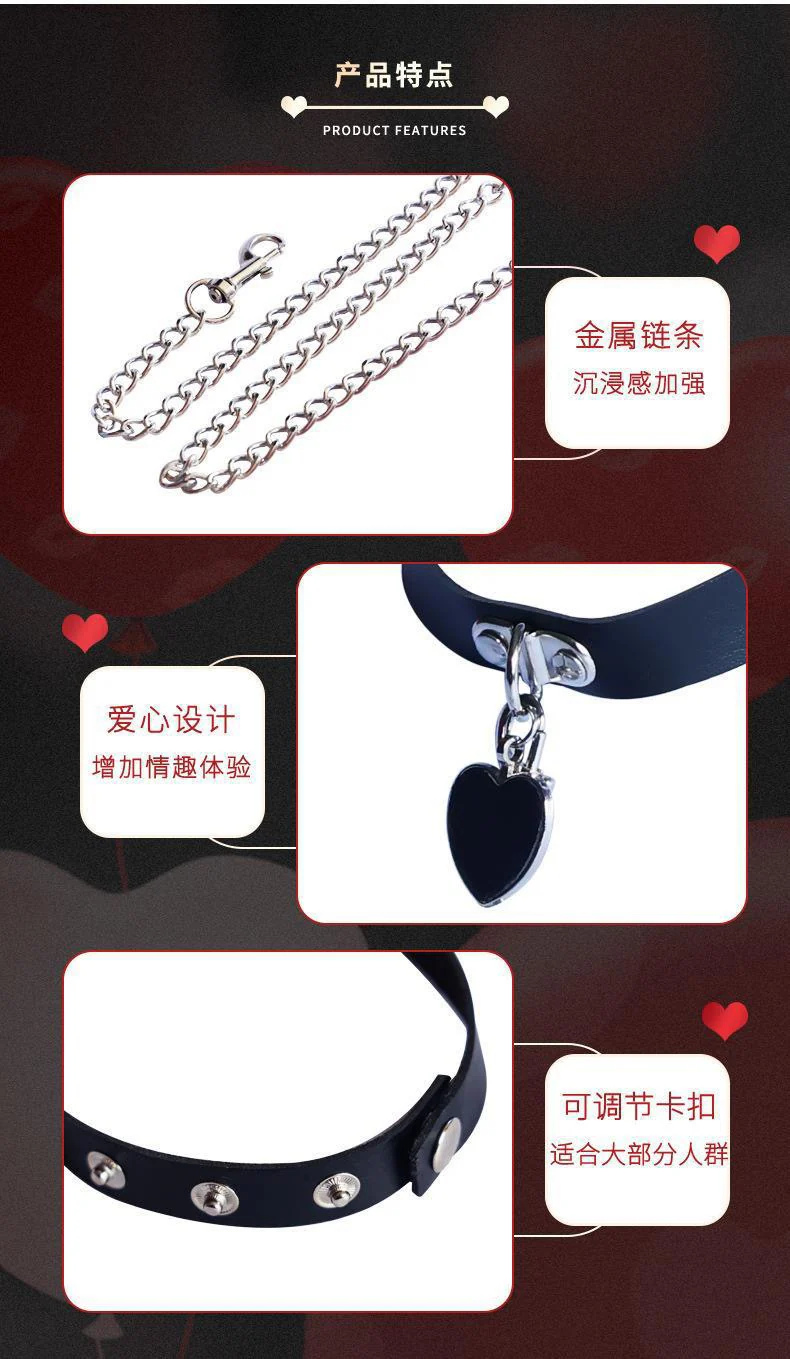 Seductive BDSM Roleplay Collar