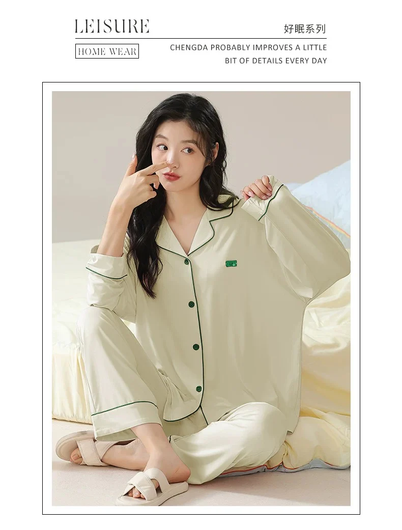 BareTouch™ Modal Cooling Lounge Set