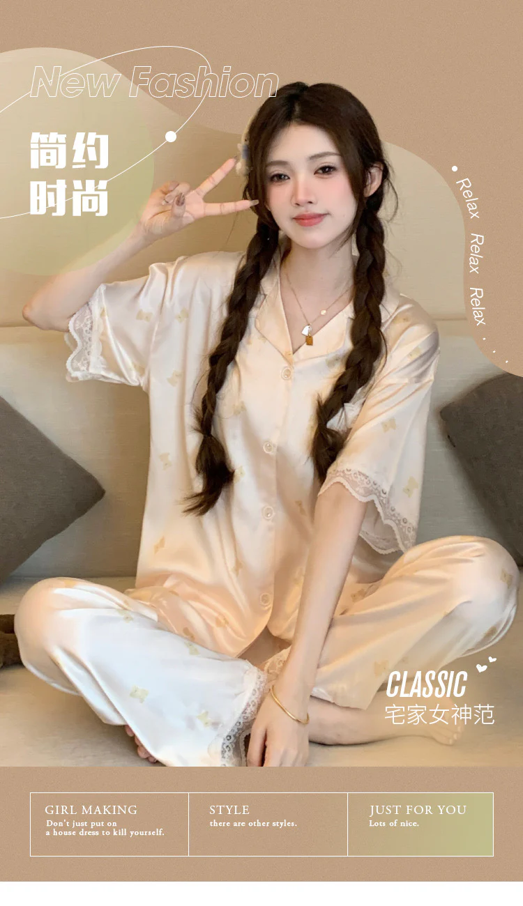 Rose Satin Breeze Sleepwear Set