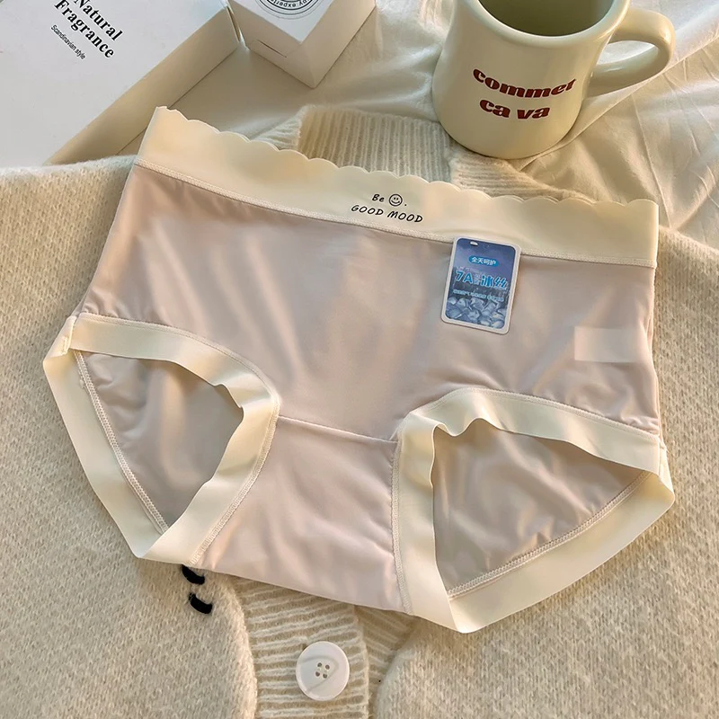 BareCool Ultra-Light IceSilk Panties