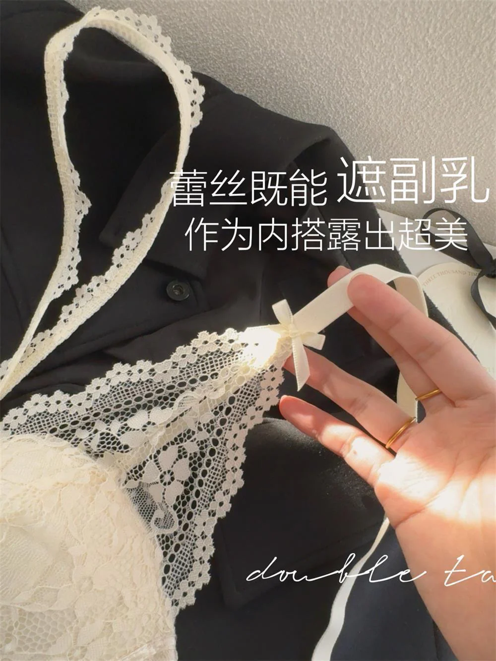 Detachable Opaline Lace Bra & Panty Set