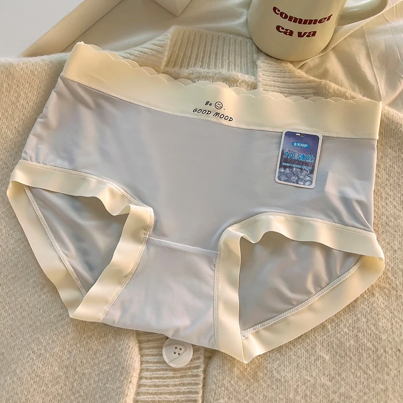 BareCool Ultra-Light IceSilk Panties