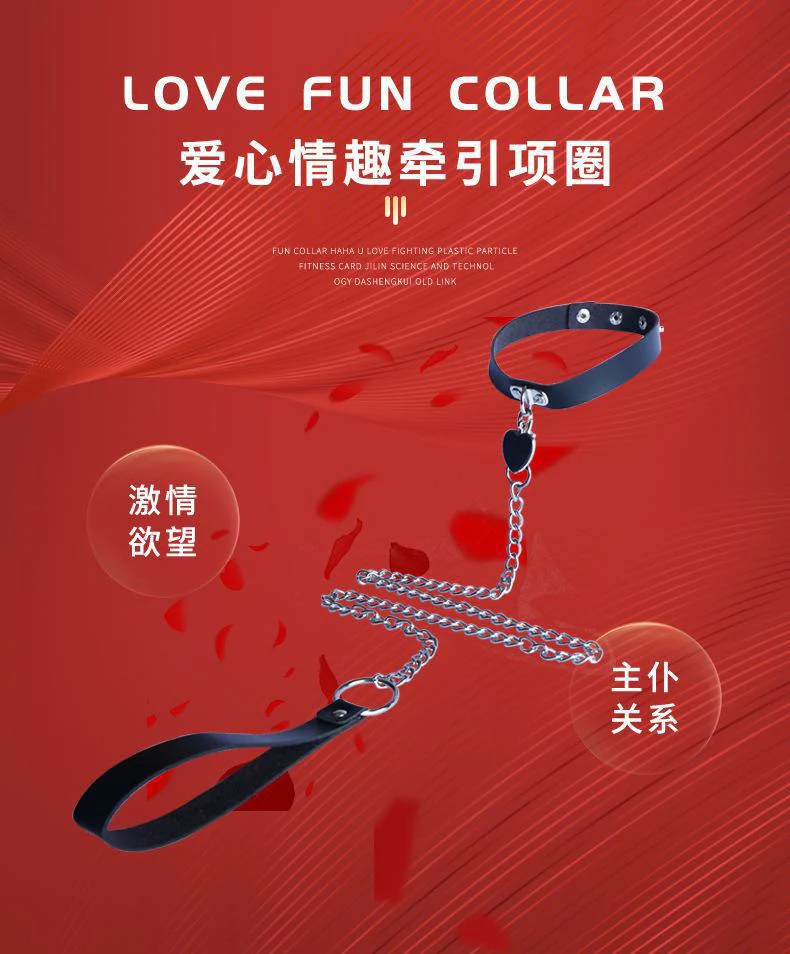 Seductive BDSM Roleplay Collar