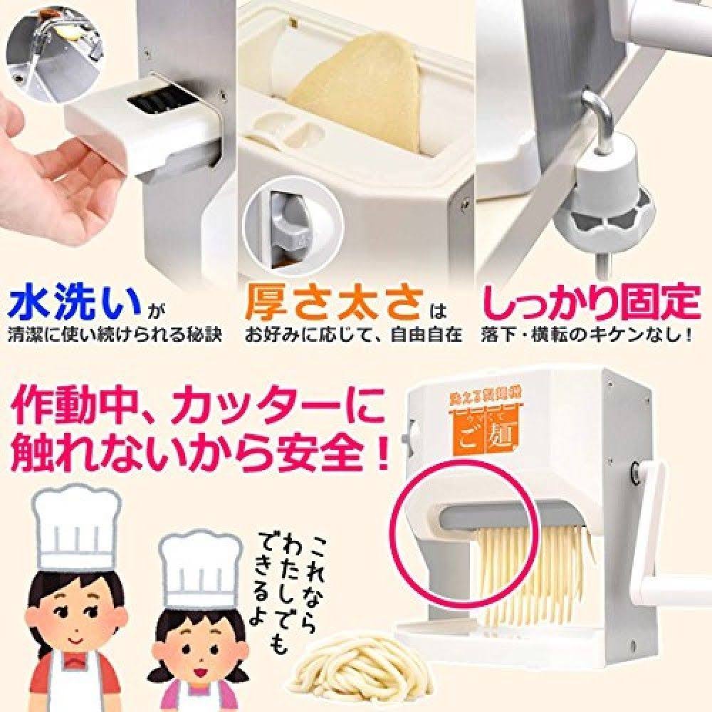 🔥Versos Noodle Maker Machine Japanese Udon Soba Pasta Maker VSKE