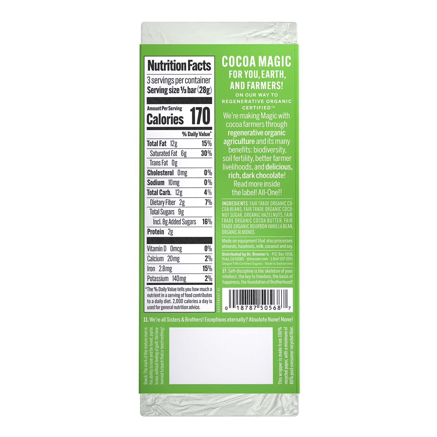 Dr. Bronner's Magic AllOne Chocolate (Variety Chocolate) dersya