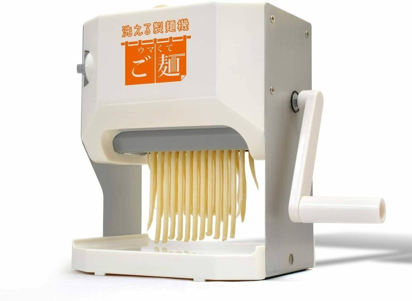 🔥Versos Noodle Maker Machine Japanese Udon Soba Pasta Maker VSKE