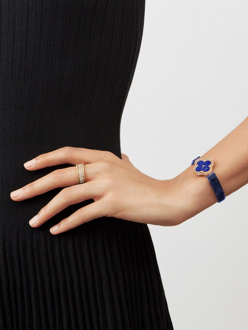 Sweet Alhambra watch