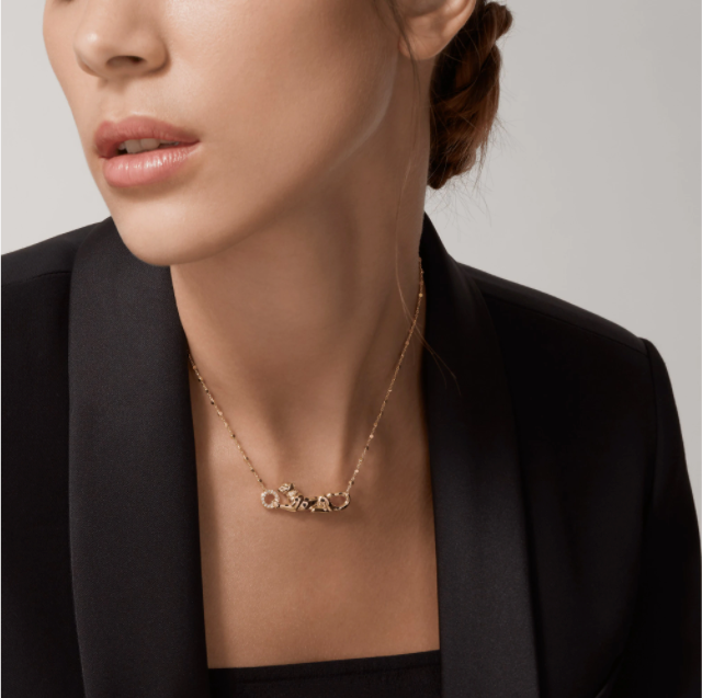 Kadir-Panthera Pardus Necklace in Yellow Gold