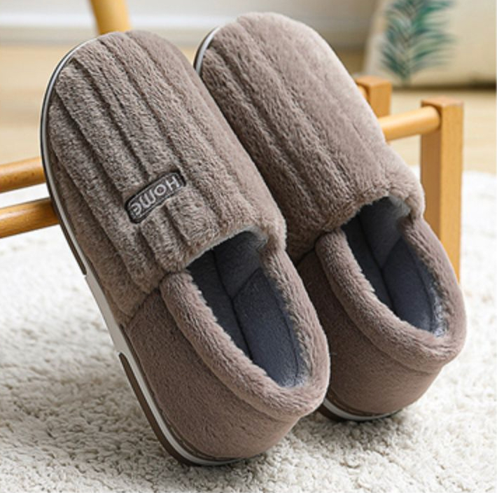 Men's Cozy Slipper