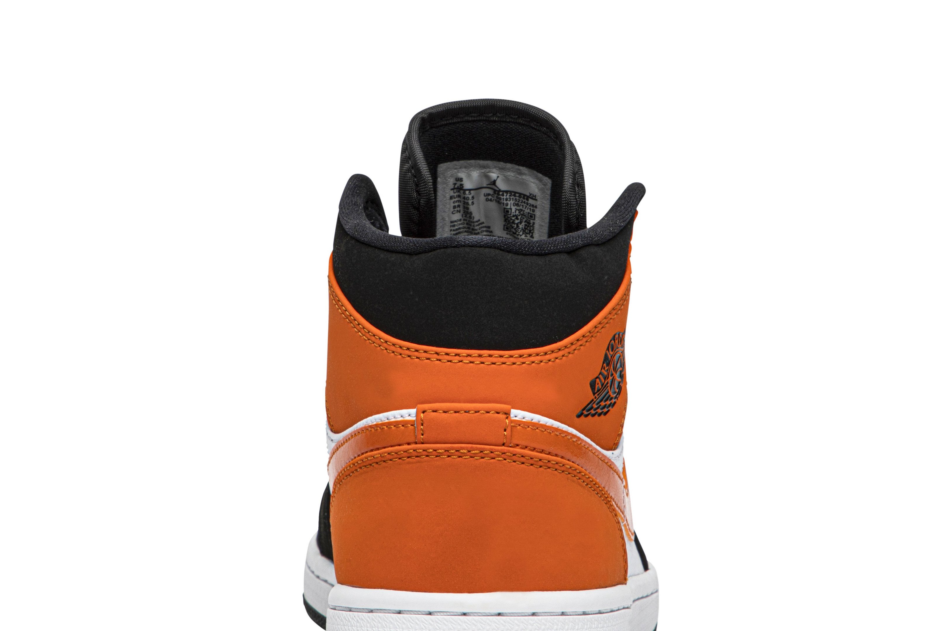 shattered backboard mid