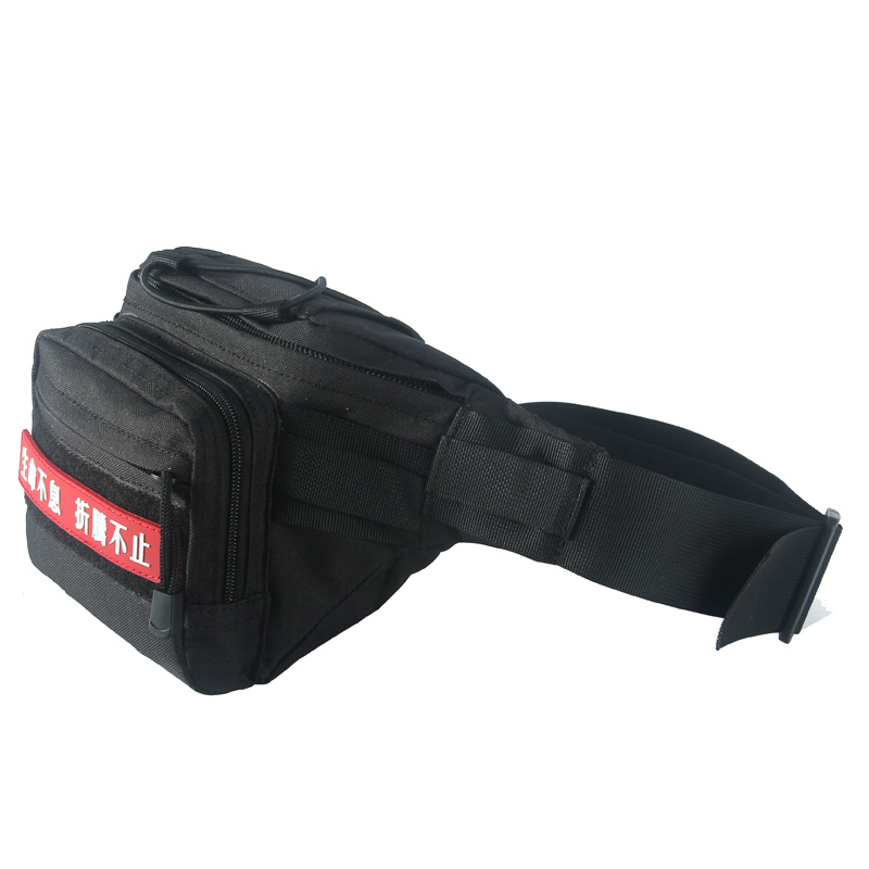 YaKeda Outdoor Sport Travel Cycling Pocket Riding Bag Mountain Road Waist Pack for Men and Women - ForcesArmy