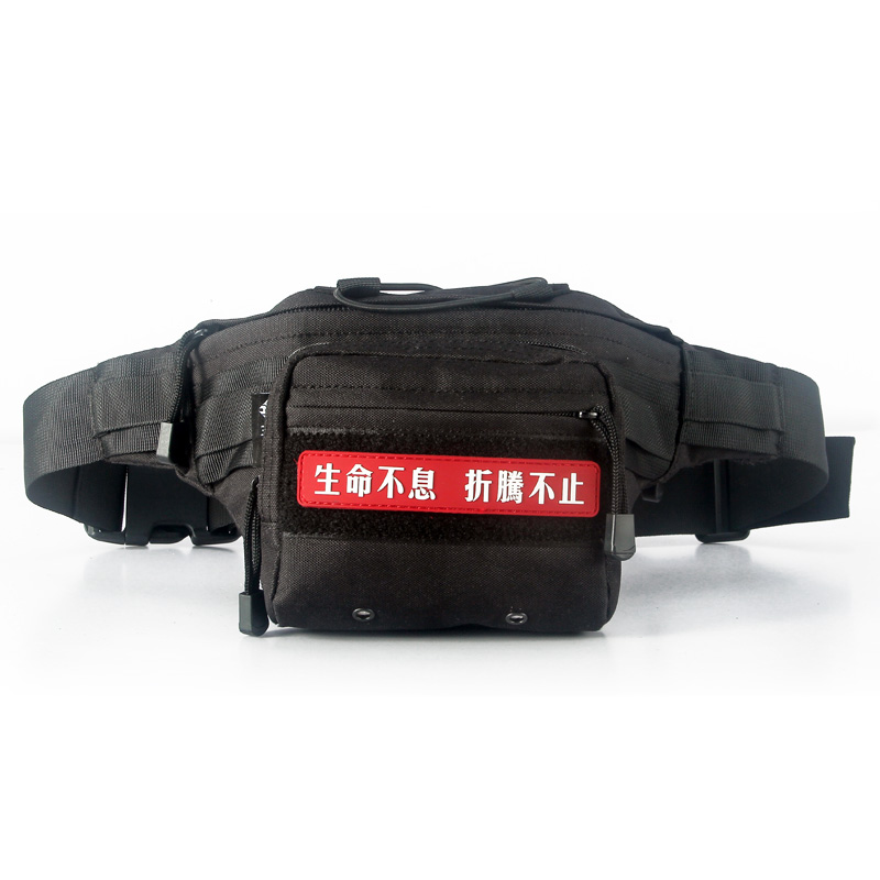 YaKeda Outdoor Sport Travel Cycling Pocket Riding Bag Mountain Road Waist Pack for Men and Women - ForcesArmy