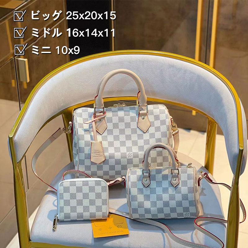 送料無料 Luis Vuitton/ルイヴィトン/パステル/大中小3点セット www