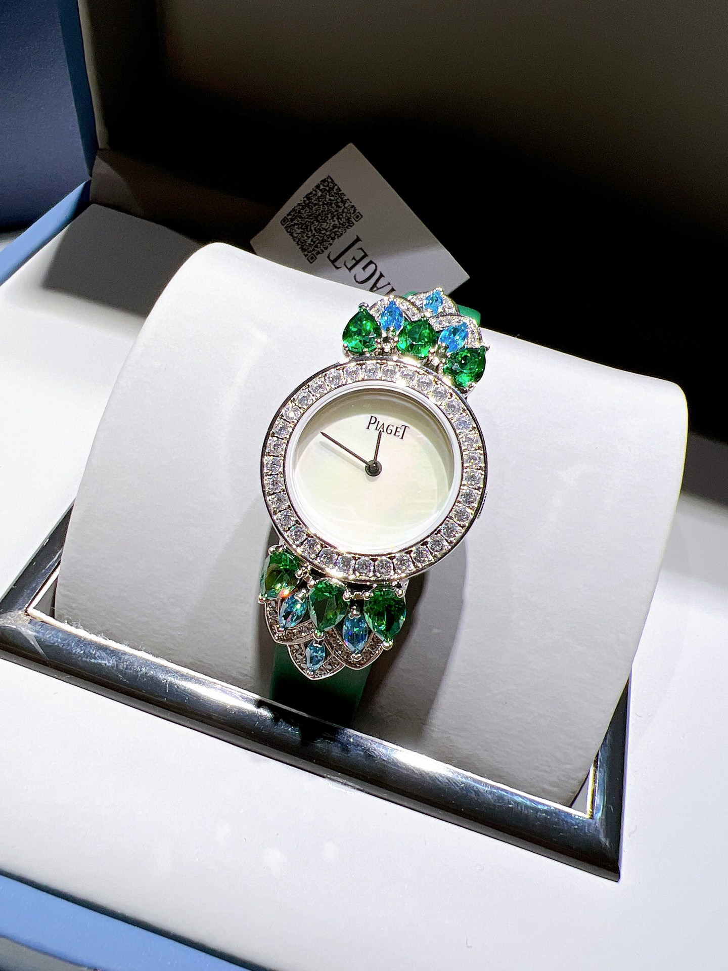 [TOP] PIAGET Teasures Green Leather Watch - Diamonds/Beryl