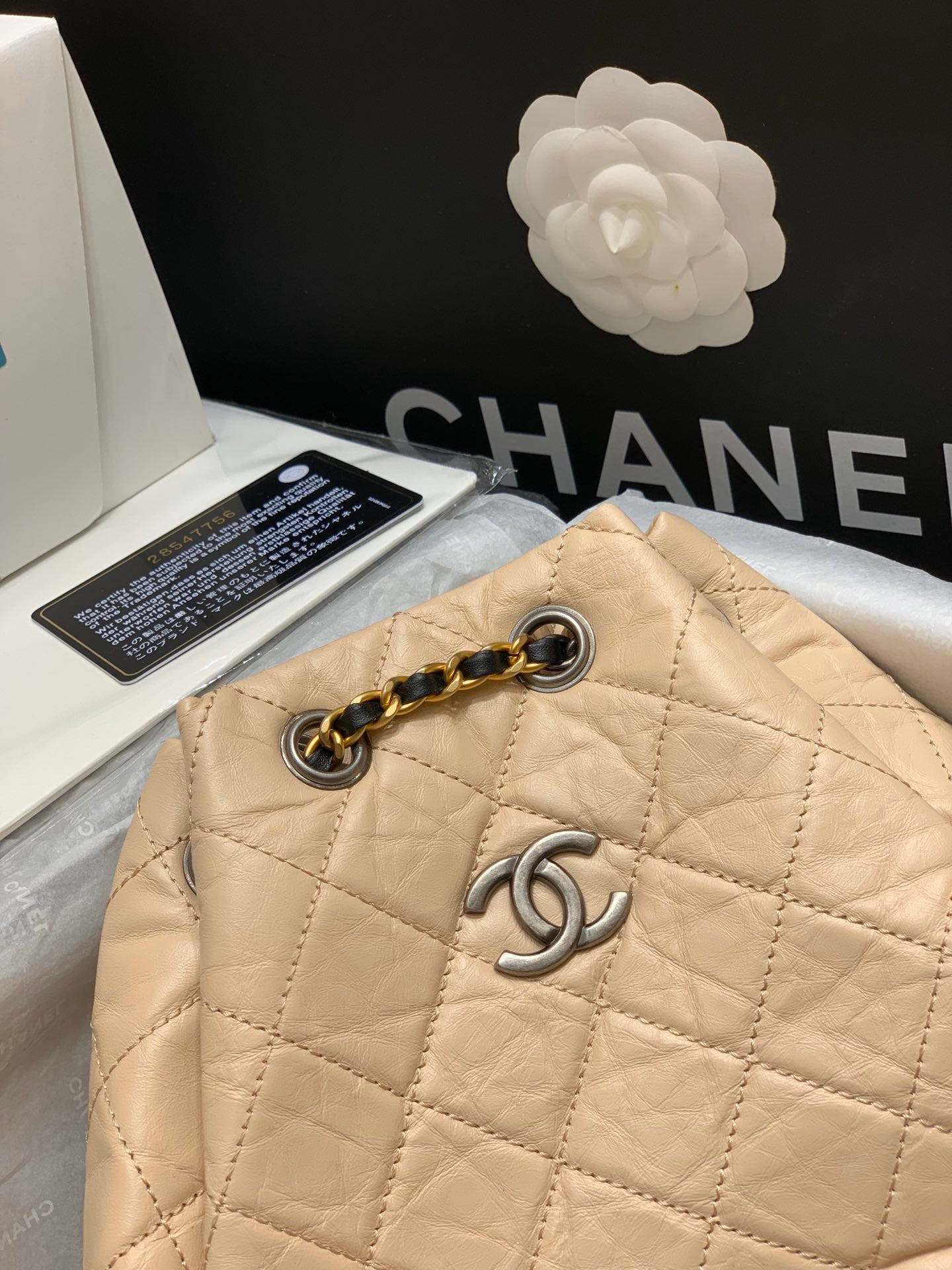 [TOP] CHANEL Gabrielle Backpack Quilted Small 24x23x11.5cm - Beige