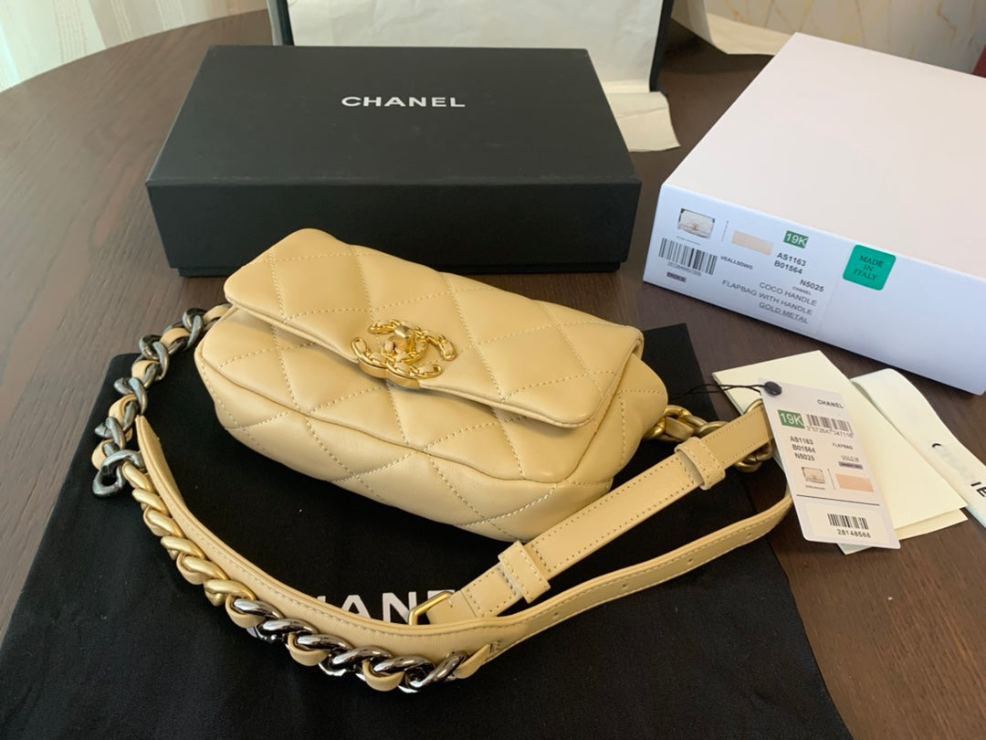 [TOP] CHANEL 19 Bag Belt 26CM - Beige