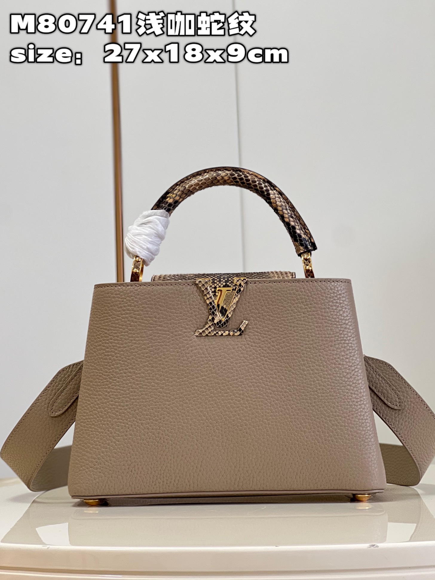 [TOP] Louis Vuitton LV Monogram Flower Capucines Bag 3 Sizes- Snake Pattern