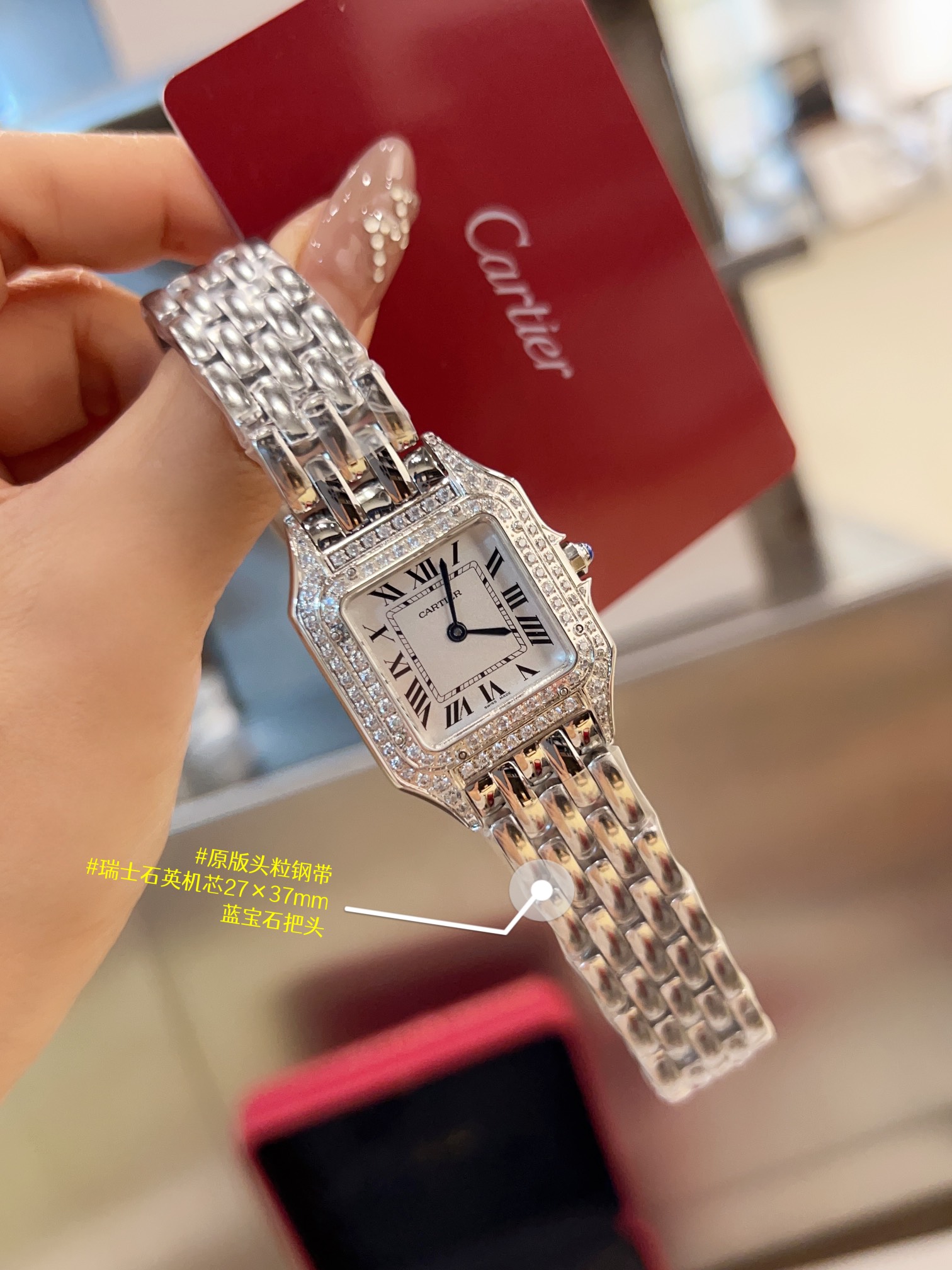 [TOP] Cartier Panthère de Cartier Double Diamonds Watches