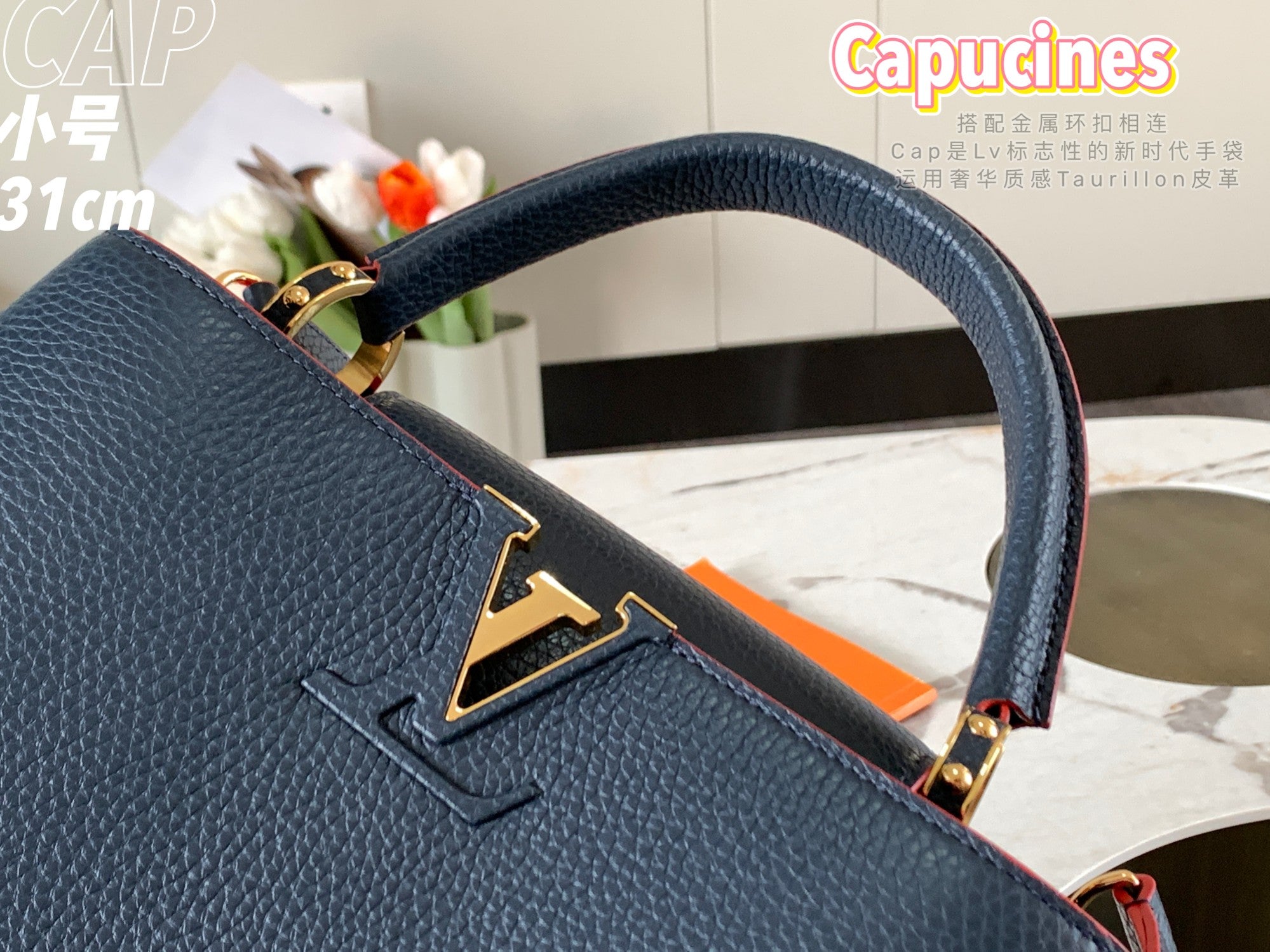 [TOP] Louis Vuitton LV Capucines MM 31x20x11cm  - Navy