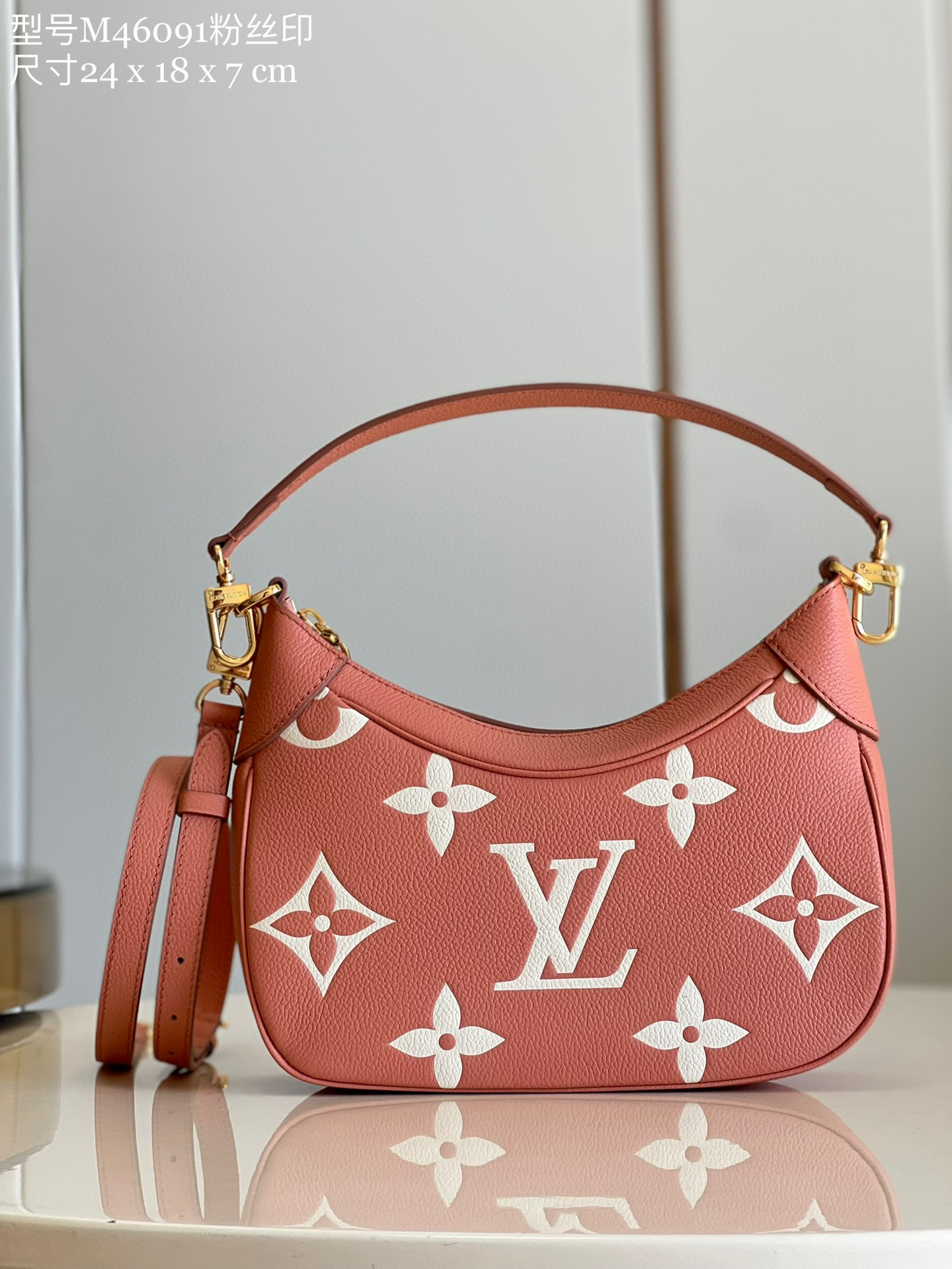 [TOP] Louis Vuitton LV Bagatelle Bag Monogram Empreinte - Pink