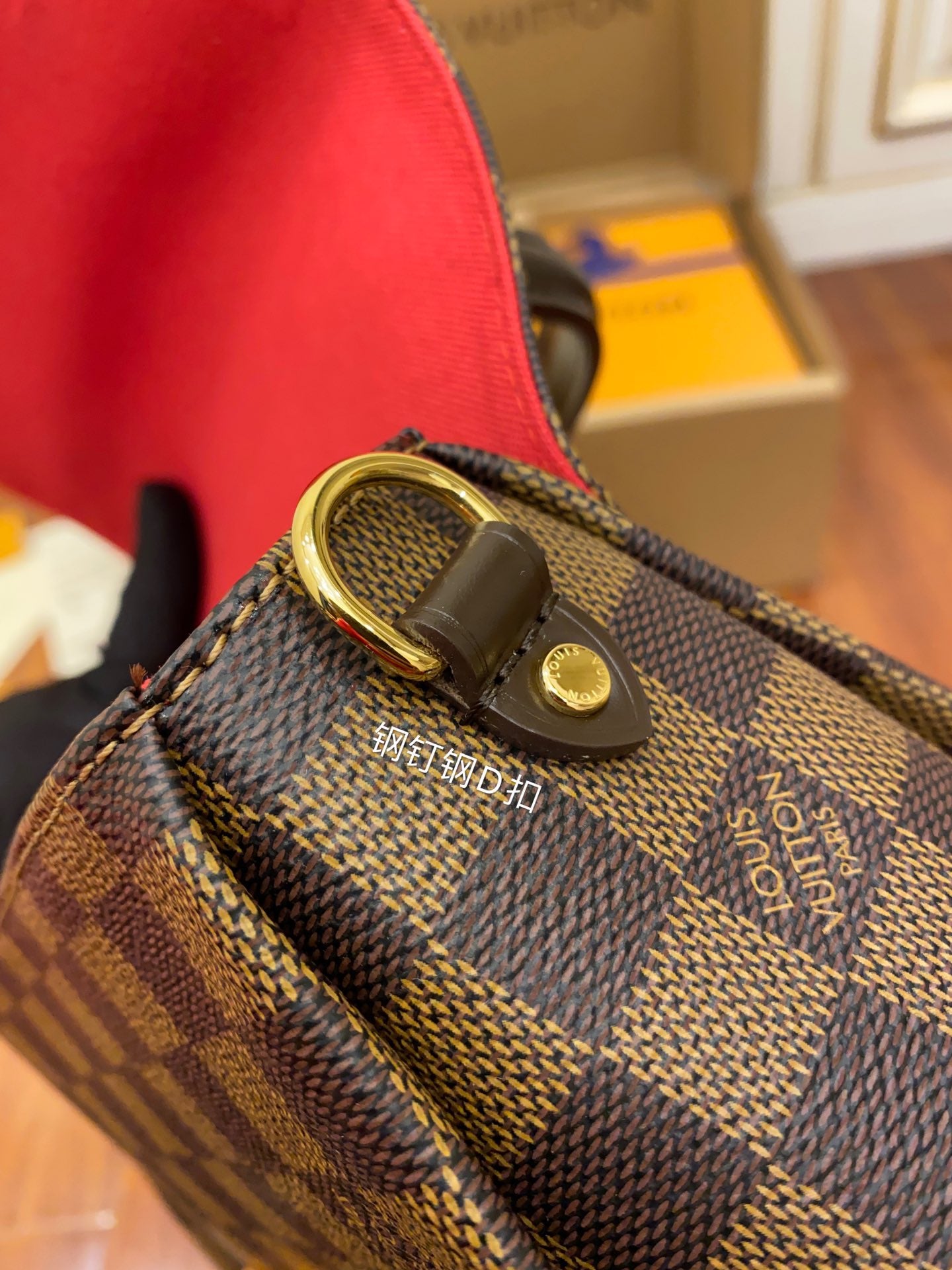 [TOP] Louis Vuitton LV £V Croisette Bag 25x17x9.5cm- Damier Ebene