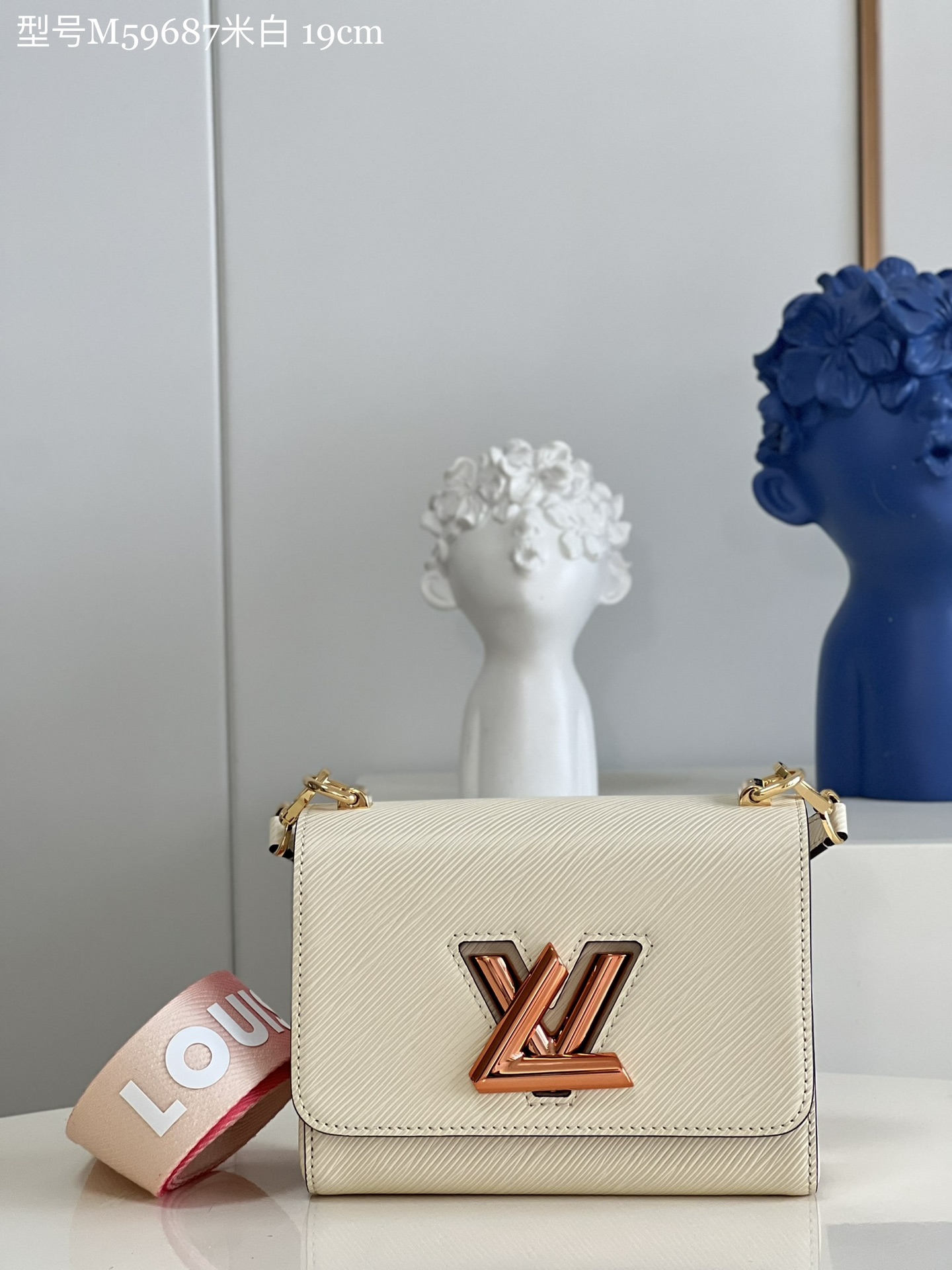 [TOP] Louis Vuitton LV  Epi Twist Bag 23 x 17 x 9.5 cm-White