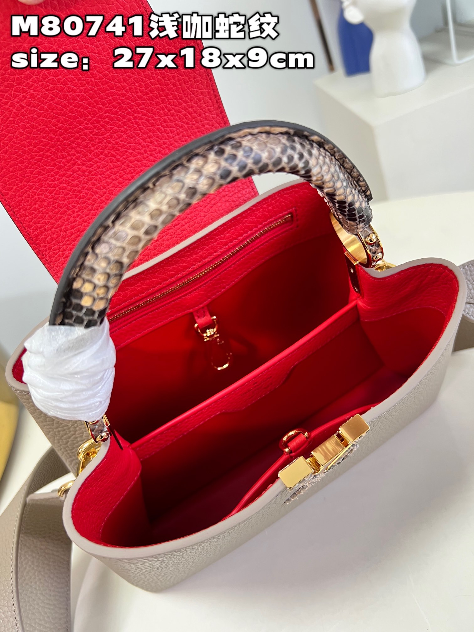 [TOP] Louis Vuitton LV Monogram Flower Capucines Bag 3 Sizes- Snake Pattern