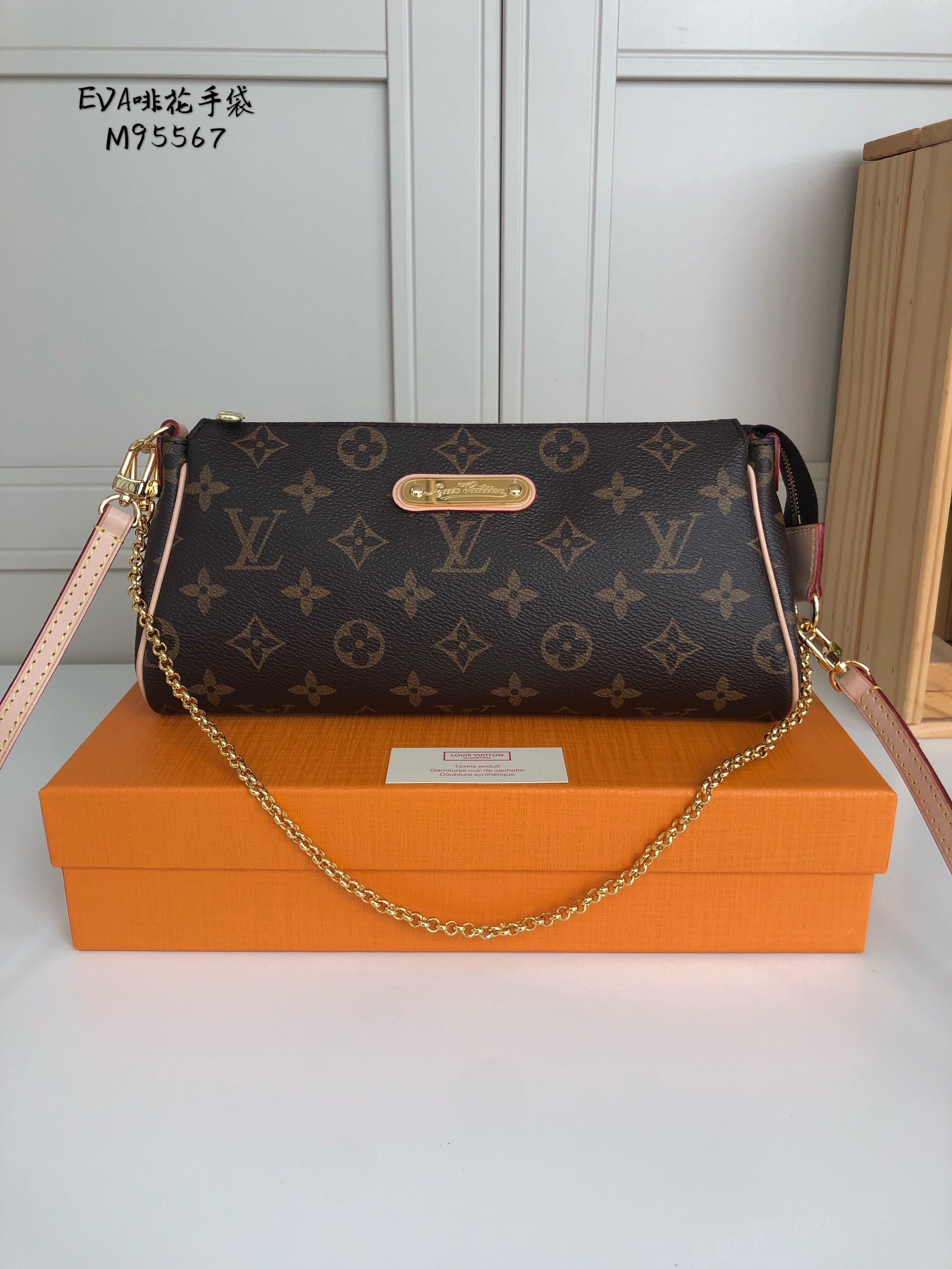[TOP] Louis Vuitton LV L*V Eva Clutch Monogram Bag